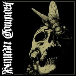 HUMAN COMPOST "s/t" LP