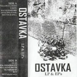 OSTAVKA "LP & EP'S" CS