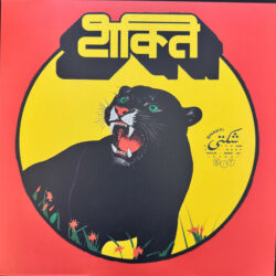 SHAKTI "s/t" LP