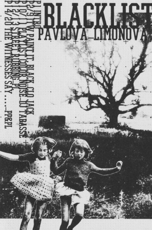 BLACKLIST #7 Zine